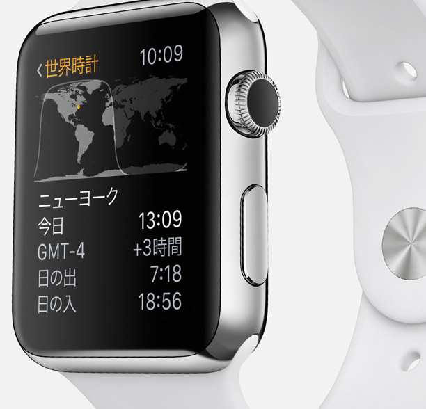 Apple watch 発売