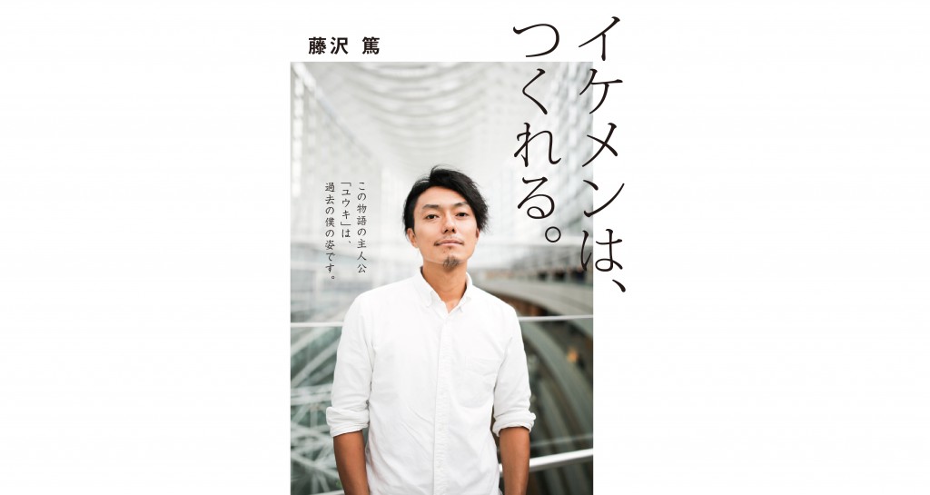 1609book5